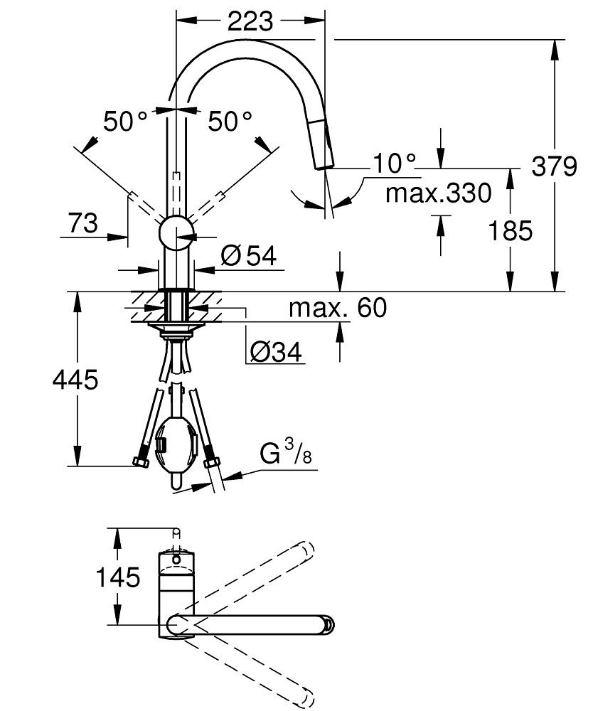 Schéma technique dimensions GROHE Concetto SuperSteel 32661DC3