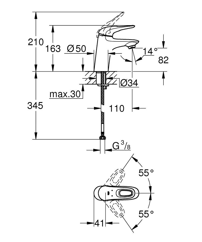 Schéma technique dimensions GROHE Eurostyle M 32468003